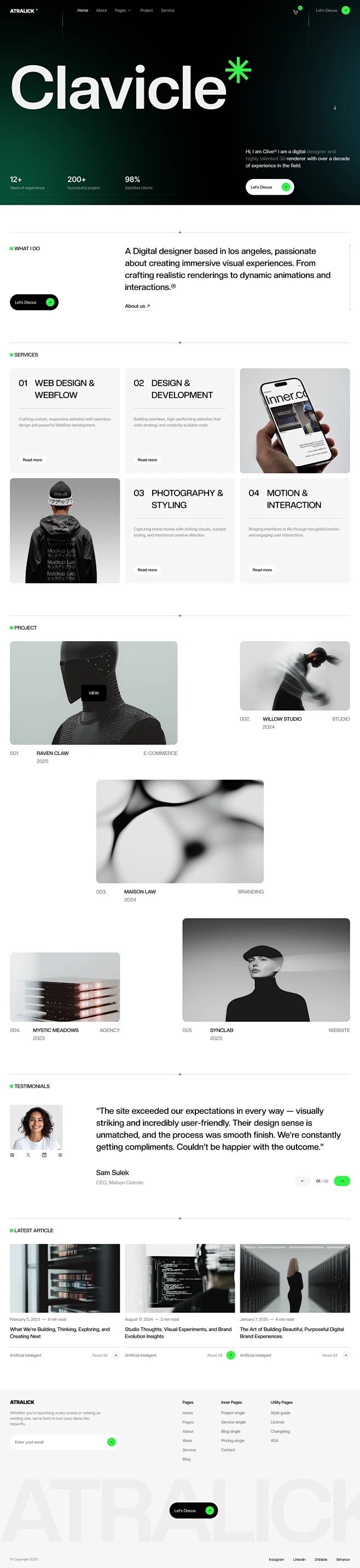 科技与人工智能