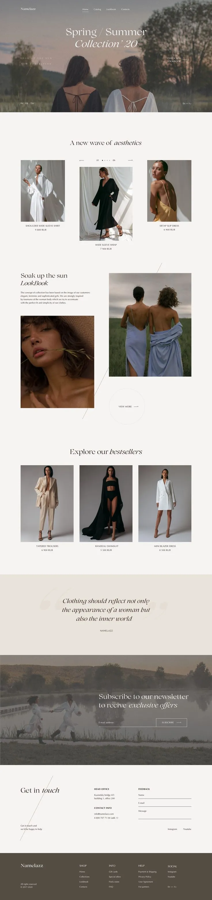 时尚与服装简约